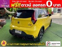 MG New MG3 1.5 V ปี 2022 รูปที่ 14